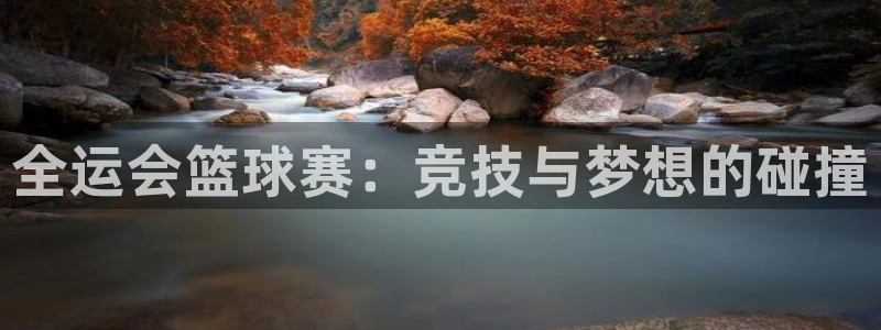 k1体育一起聊客服id